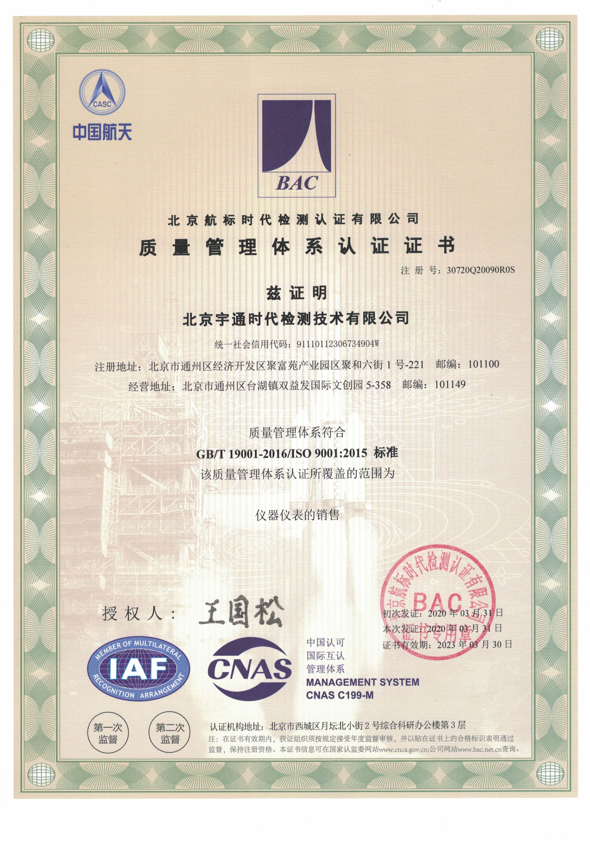 �|(zh��)�������J(r��n)�C